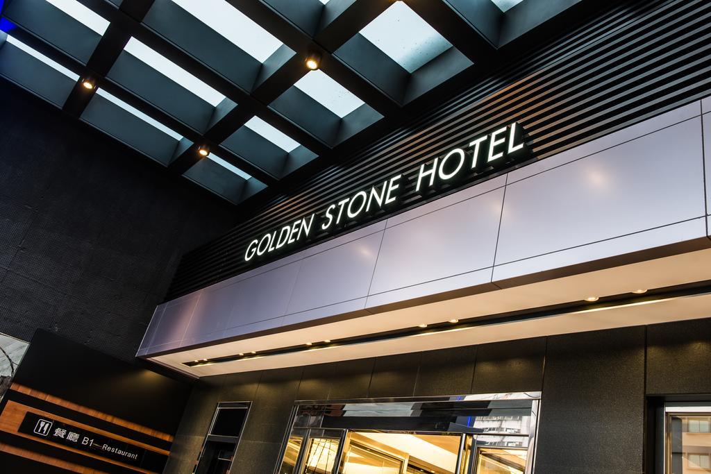 Golden Stone Hotel Гаосюн Экстерьер фото