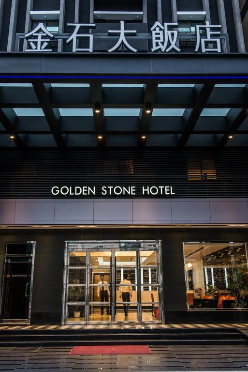 Golden Stone Hotel Гаосюн Экстерьер фото