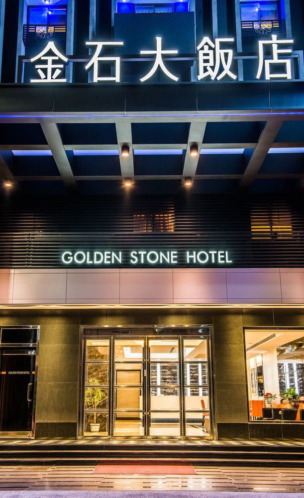 Golden Stone Hotel Гаосюн Экстерьер фото